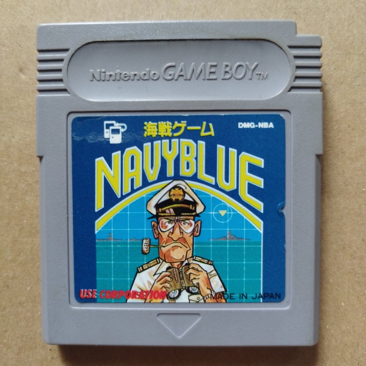画像1: ネイビーブルー　箱説無　GBゲームボーイ【11】 (1)