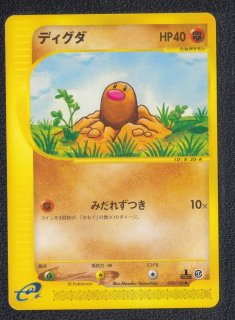 70726f647563742f32303235303631