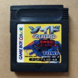 期間限定値下げ★ゲームボーイ　人気アクションカセット12本セット ゲームボーイソフト 12本セット - メルカリ