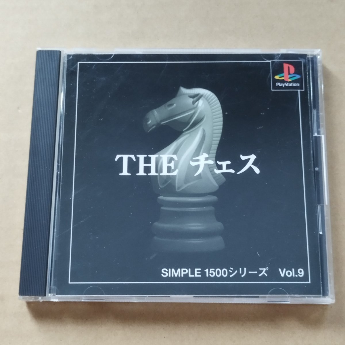 画像1: THEチェス　帯箱説有　PS1プレイステーション【8h3】 (1)