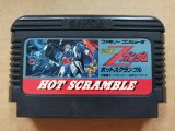 ハッカーFC ゲームソフト10本セット FC ファミコン ハッカー ソフト まとめ 3本