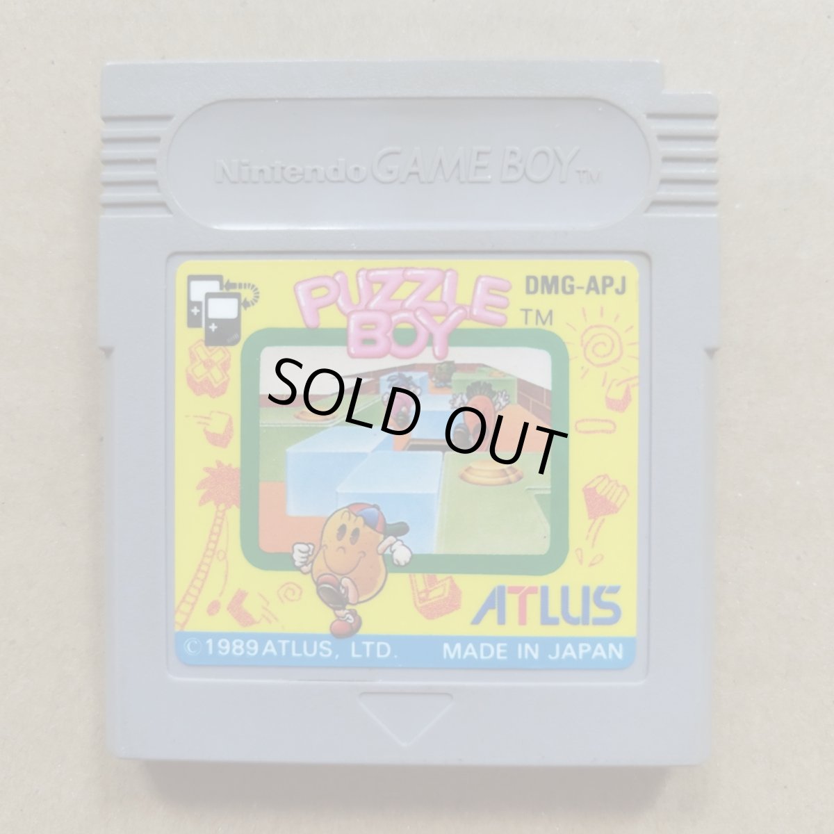 画像1: パズルボーイ　刻印22　箱説無　GBゲームボーイ【11】　 (1)