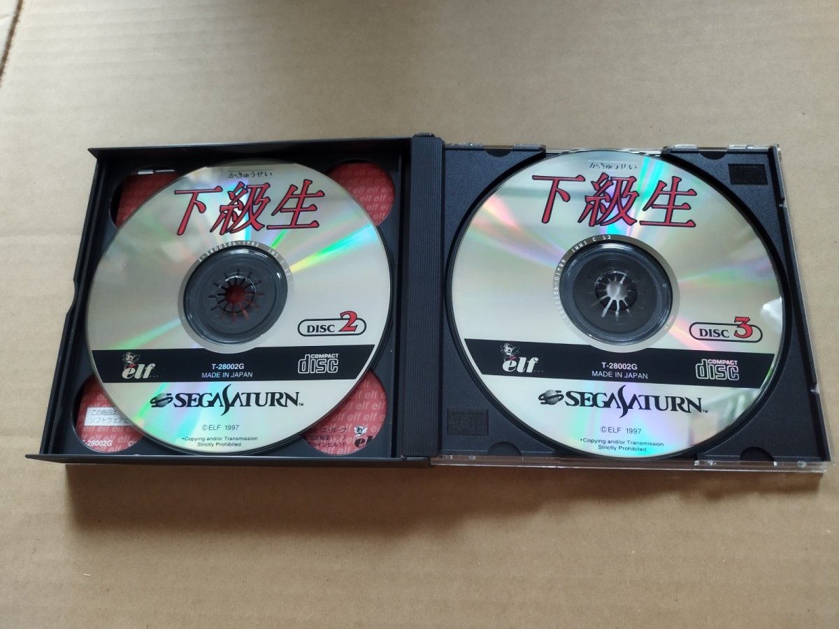 画像4: 下級生　箱説有　SSセガサターン　箱説有　SSセガサターン【9N5】 (4)