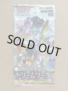 ドリームリーグ 未開封パック ポケモンカード【7h2】 - 遊戯屋