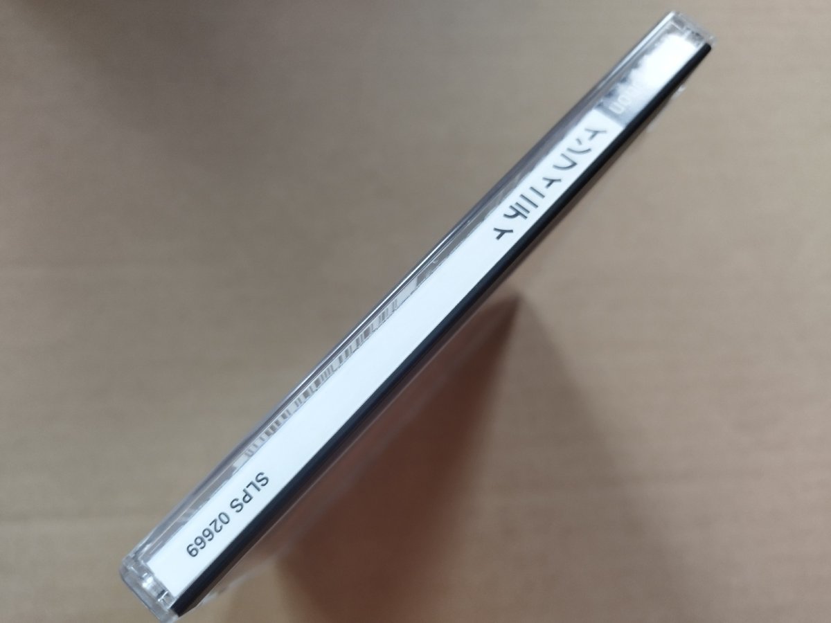 画像4: 【美品評価価格】インフィニティ　帯葉書箱説有　PS1プレイステーション【4N2】 (4)