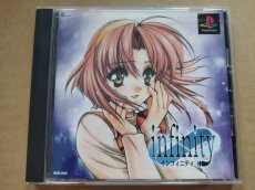 画像1: 【美品評価価格】インフィニティ　帯葉書箱説有　PS1プレイステーション【4N2】 (1)