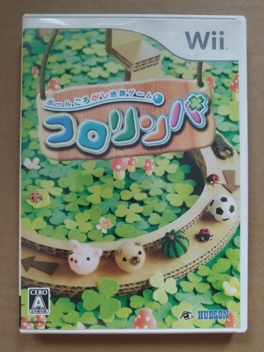 画像1: コロリンパ　箱説有　wiiウィー【7m9】 (1)