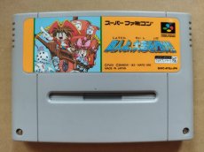 画像1: 【美品評価価格】商人よ、大志を抱け　箱説無　SFCスーパーファミコン【8m2】 (1)