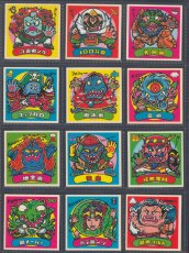 画像1: 9弾悪魔コンプ　状態【B】 (1)