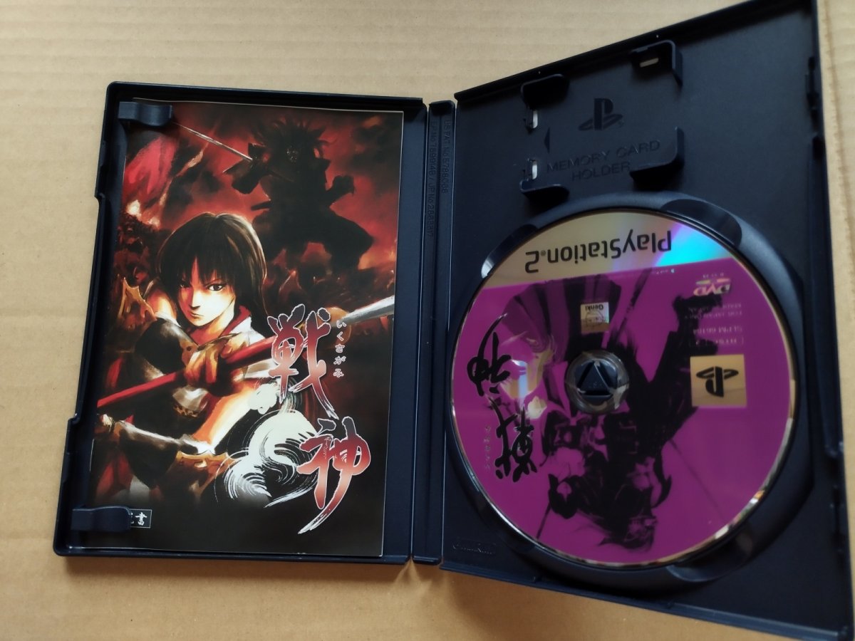 画像3: 【美品評価価格】戦神　箱説有　PS2プレイステーション【7m9】 (3)