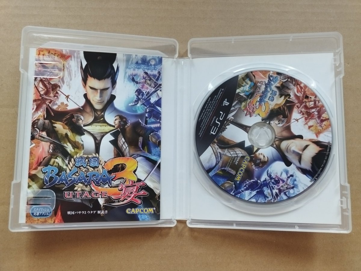 画像2: 戦国BASARA3 宴　箱説有　PS3プレイステーション3【7m9】 (2)