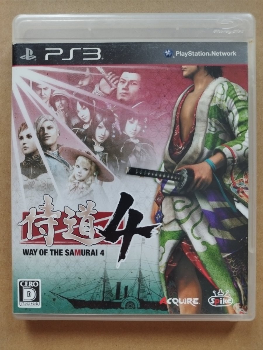画像1: 侍道4　箱説有　PS3プレイステーション3【7m9】 (1)