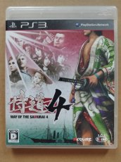 画像1: 侍道4　箱説有　PS3プレイステーション3【7m9】 (1)