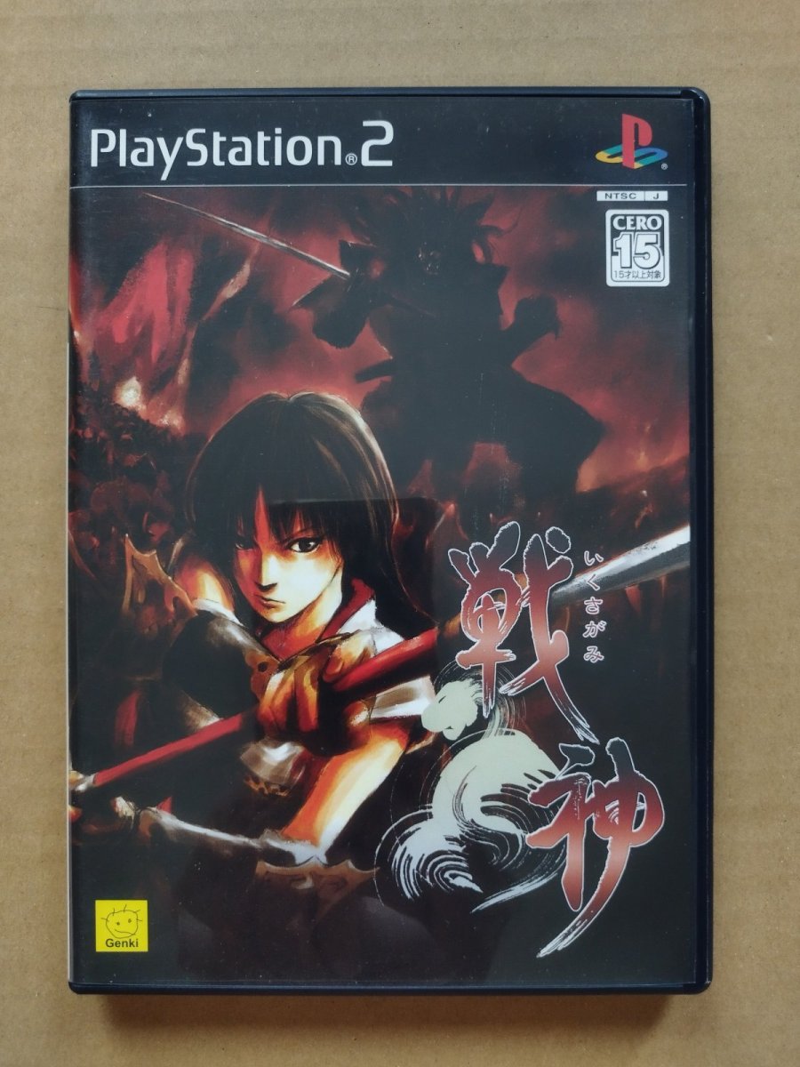 画像1: 【美品評価価格】戦神　箱説有　PS2プレイステーション【7m9】 (1)