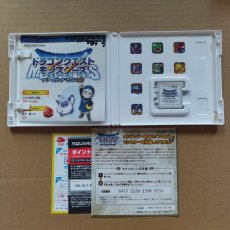 画像2: ドラゴンクエストモンスターズ テリーのワンダーランド　箱有　ニンテンドー3DS【7m5】 (2)