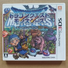 画像1: ドラゴンクエストモンスターズ テリーのワンダーランド　箱有　ニンテンドー3DS【7m5】 (1)