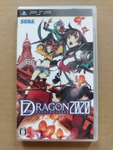 【中古】 Little Aid ポータブル/PSP/ULJM05249/B 12才以上対象 51GA90cRpyL._UF350,350_QL50_.jpg
