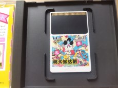 画像6: 【美品評価価格】桃太郎活劇　葉書箱説無　PCエンジン【4h3】 (6)