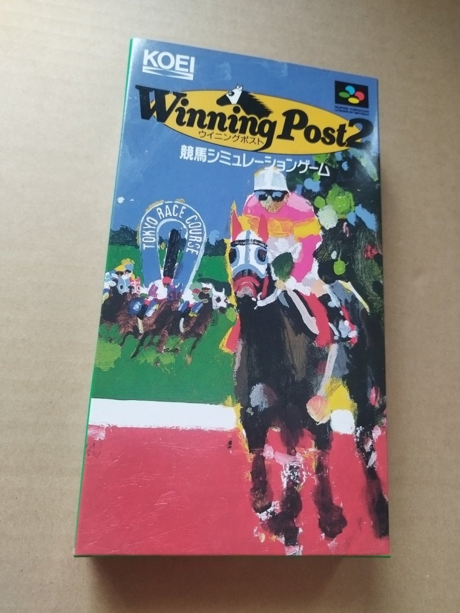 画像8: ウイニングポスト2プログラム’96　新品未使用　SFCスーパーファミコン【6h8】 (8)