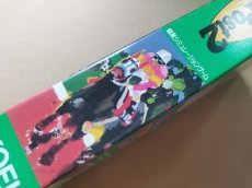 画像3: ウイニングポスト2プログラム’96　新品未使用　SFCスーパーファミコン【6h8】 (3)