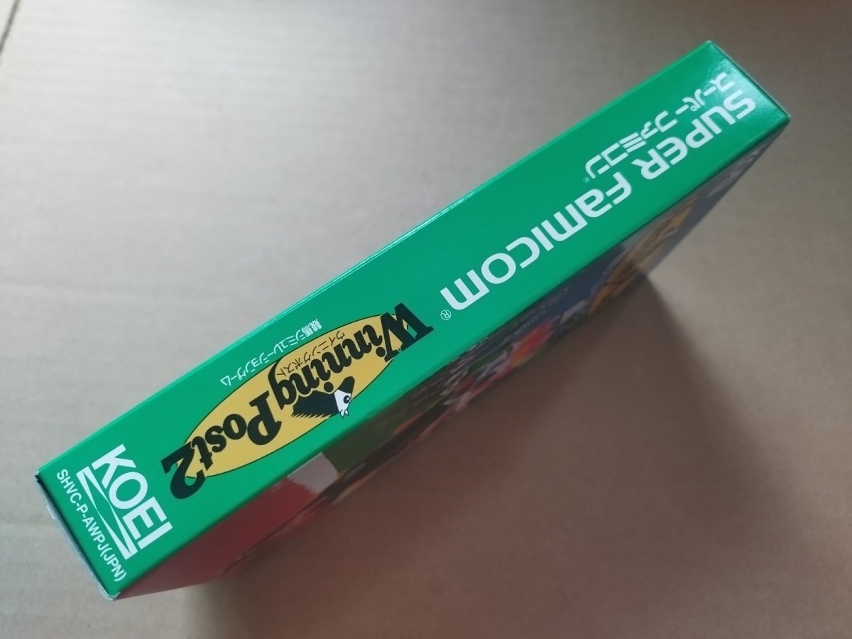 画像6: ウイニングポスト2プログラム’96　新品未使用　SFCスーパーファミコン【6h8】 (6)