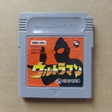 画像1: ウルトラマン　箱説無　GBゲームボーイ【4】 (1)