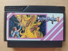 画像1: ドラゴンバスターII　闇の封印　箱説無　FCファミコン【20】 (1)