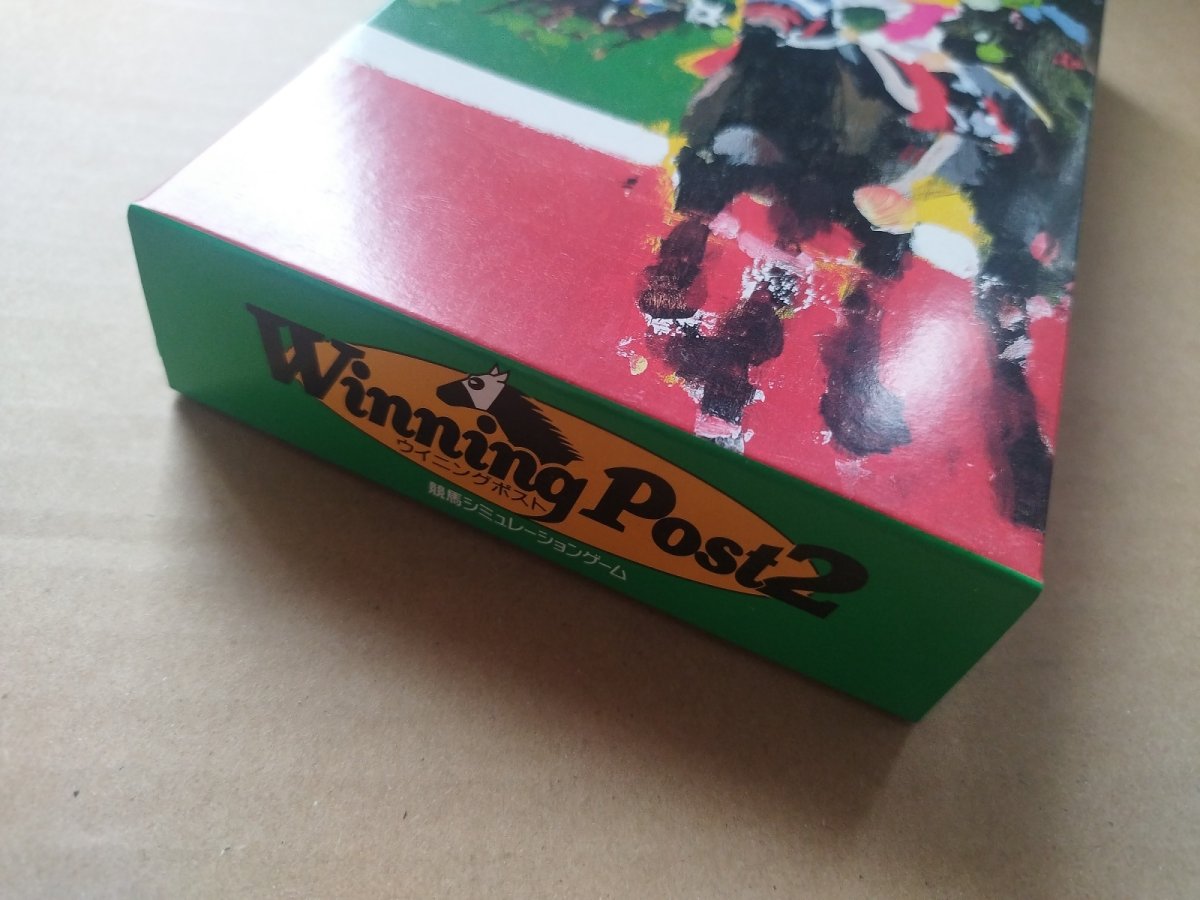 画像11: ウイニングポスト2プログラム’96　新品未使用　SFCスーパーファミコン【6h8】 (11)