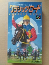 画像1: クラシックロード　新品未使用　SFCスーパーファミコン【4N7】 (1)