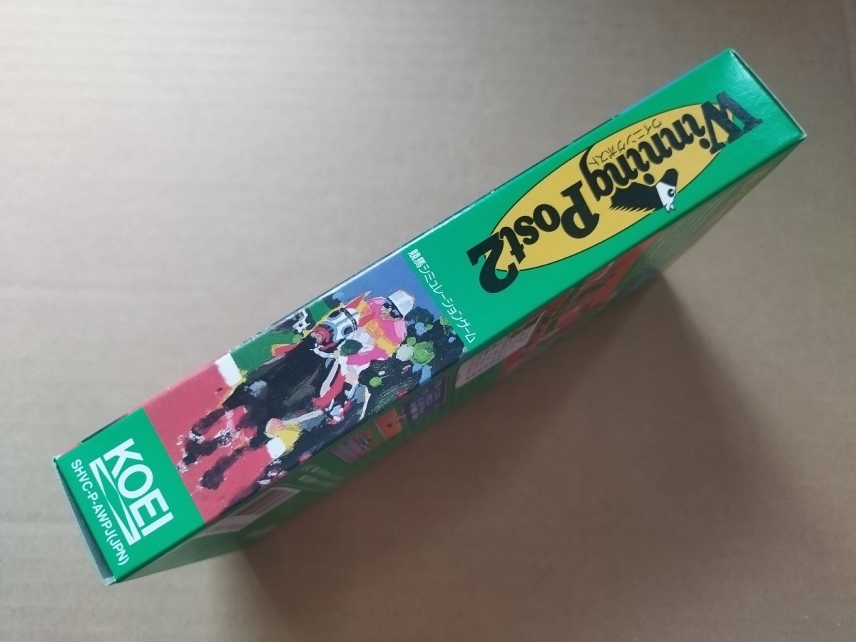 画像2: ウイニングポスト2プログラム’96　新品未使用　SFCスーパーファミコン【6h8】 (2)