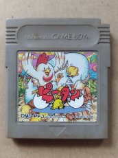 画像1: 【減額品】ピータン　箱説無　GBゲームボーイ【4】 (1)