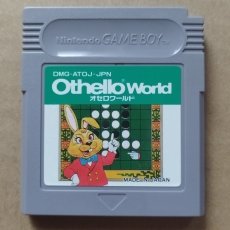 画像1: オセロワールド　箱説無　GBゲームボーイ【4】 (1)