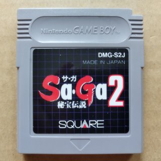 魔界塔士sagaサガ2 秘宝伝説 箱説無 GBゲームボーイ【6】 - 遊戯屋