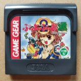 【激レア】ゲームギア　GG　ヘビーウェイトチャンプ【箱説有】 激レア】ゲームギア GG ヘビーウェイトチャンプ【箱説有】