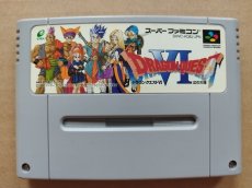 画像1: ドラゴンクエストVI 幻の大地　箱説無　SFCスーパーファミコン【10】 (1)