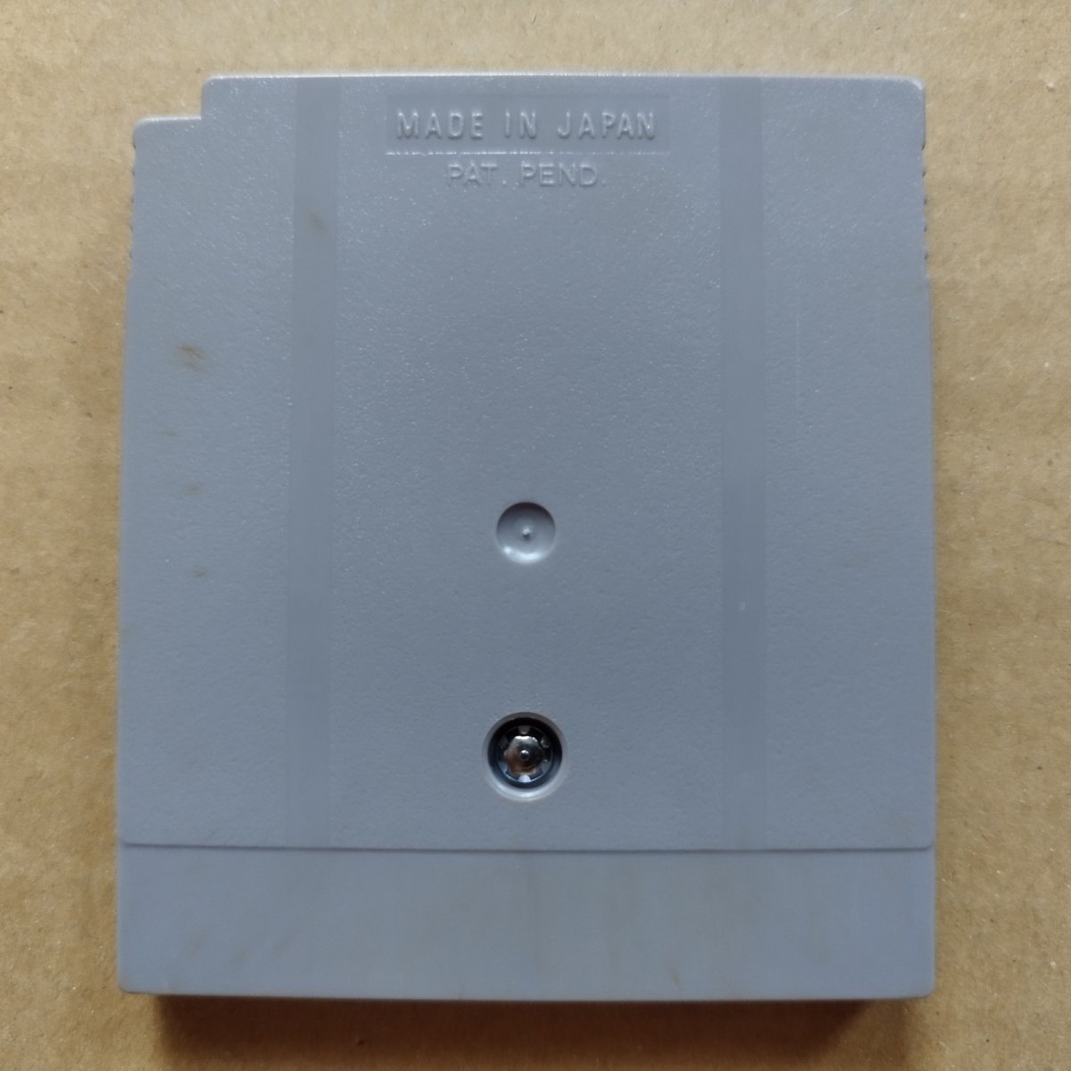 画像2: 魔界塔士sagaサガ2　秘宝伝説　箱説無　GBゲームボーイ【6】 (2)