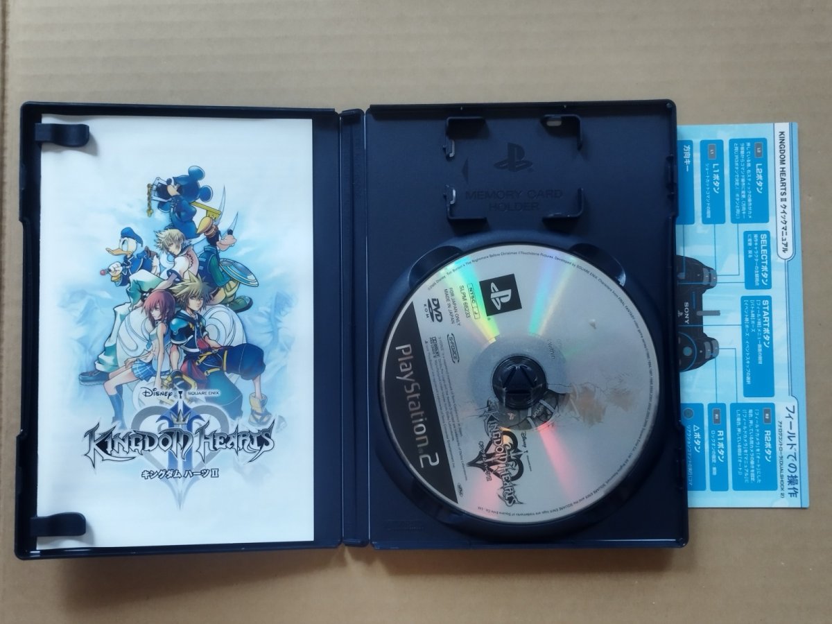 画像2: 【美品評価価格】キングダム ハーツII　クイックマニュアル箱説有　PS2プレイステーション【7h9】 (2)