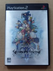 画像1: 【美品評価価格】キングダム ハーツII　クイックマニュアル箱説有　PS2プレイステーション【7h9】 (1)