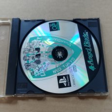 画像1: エンジェルブレード　箱説無　PS1プレイステーション【8h3】 (1)