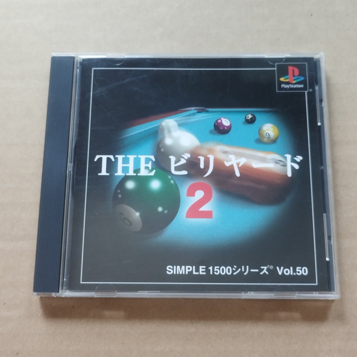 画像1: 【美品評価価格】THE ビリヤード2　帯箱説有　PS1プレイステーション【8h3】 (1)