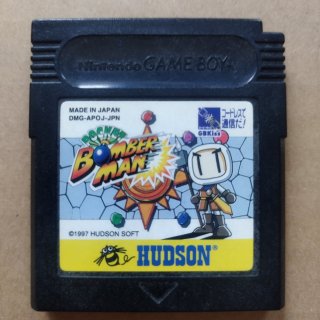 ゲームボーイ専用カートリッジ「ポケットボンバーマン」の出品です。 Amazon | ポケットボンバーマン | ゲームソフト