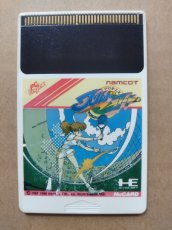 画像1: 【減額品】プロテニスワールドコート　箱説無　PCエンジン【13】 (1)