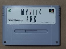画像1: 【美品評価価格】ミスティックアーク　箱説無　SFCスーパーファミコン【8m2】 (1)
