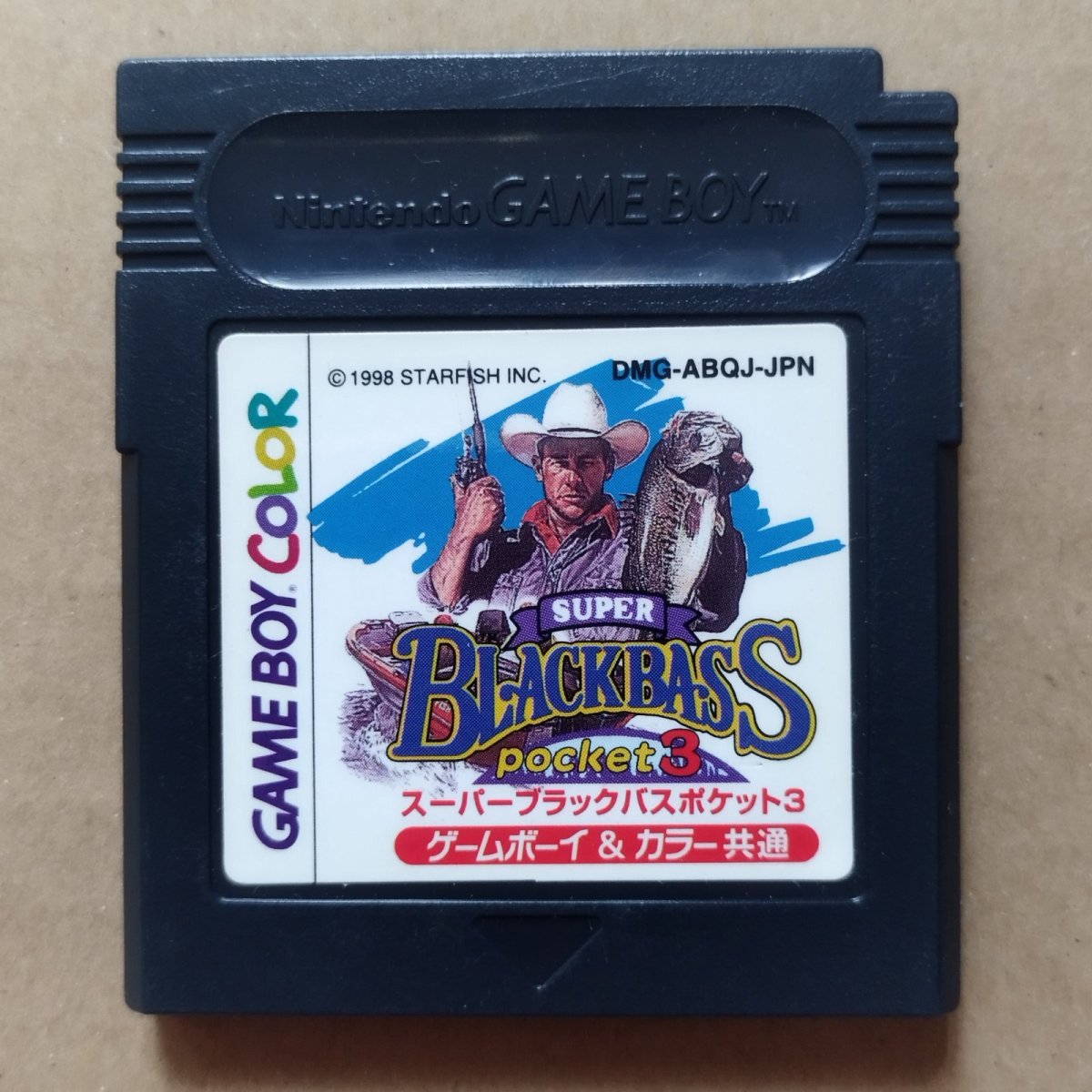 画像1: スーパーブラックバスポケット3　箱説無　GBゲームボーイ【7】 (1)