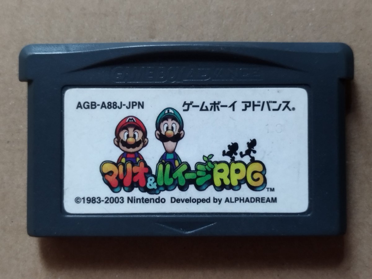 画像1: マリオ&ルイージRPG　箱説無　GBAアドバンス【8】 (1)
