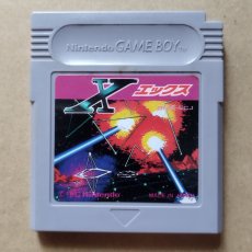 画像1: エックス　箱説無　GBゲームボーイ【7】 (1)