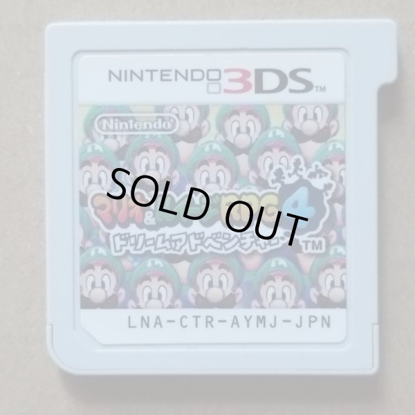 マリオ&ルイージRPG 4本セット　3DS Amazon.co.jp: マリオ&ルイージRPG ペーパーマリオMIX : ゲーム