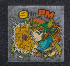 画像1: SinPM　状態【B】 (1)