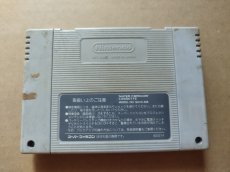 画像2: 【減額品】パロディウスだ! 神話からお笑いへ 箱説無　SFCスーパーファミコン【5h3】 (2)