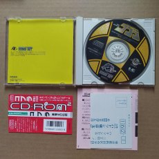 画像4: 【美品評価価格】コブラ 黒竜王の伝説　帯葉書箱説有　PCエンジン【4h2】 (4)